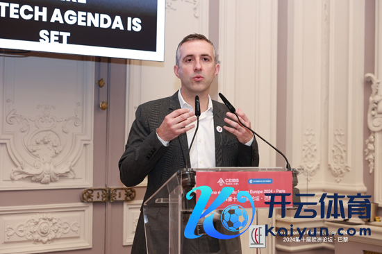 Viva Technology 全球首席施行官弗朗索瓦·比图泽（François BITOUZET）发表主旨演讲